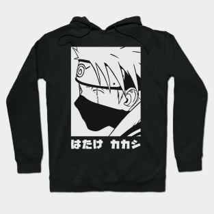 Kakashi sensei hoodie hotsell
